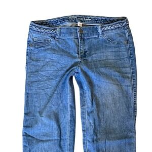 Soho jeans ankle sz 2 women's skinny blue‎